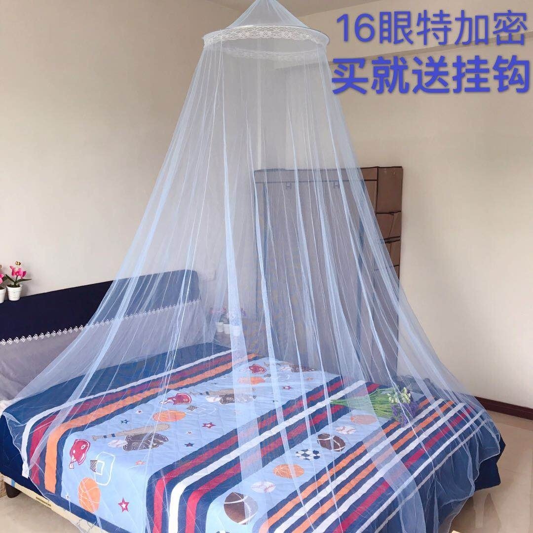 圆顶吊顶蚊帐吊挂式落地1.8m/2米床圆形吸顶吊帐加大双人家用1m