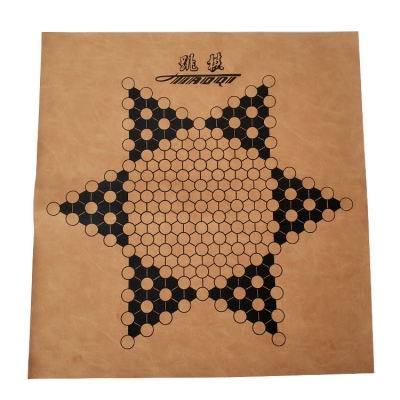 跳棋皮革棋盘五子棋15路皮革布棋盘两用双面棋盘可折叠便携棋盘