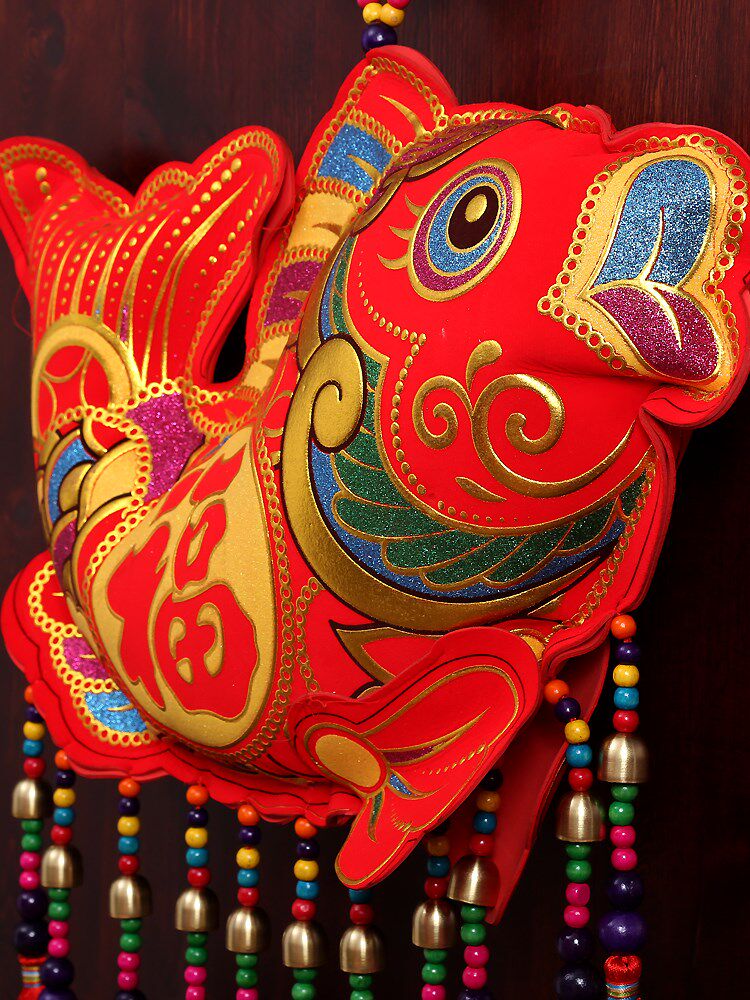 新年福鱼中国结装饰挂件年年有余绒布客厅玄关隔断过年喜庆大挂