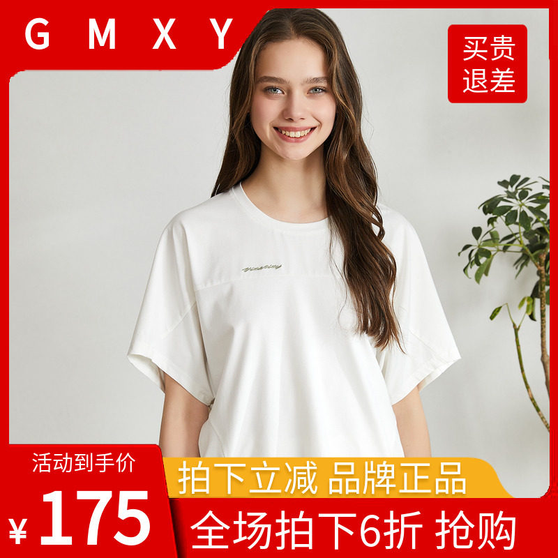 古木夕羊gmxy2021夏季新款宽松圆领分割绣花t恤女官方旗舰店正品