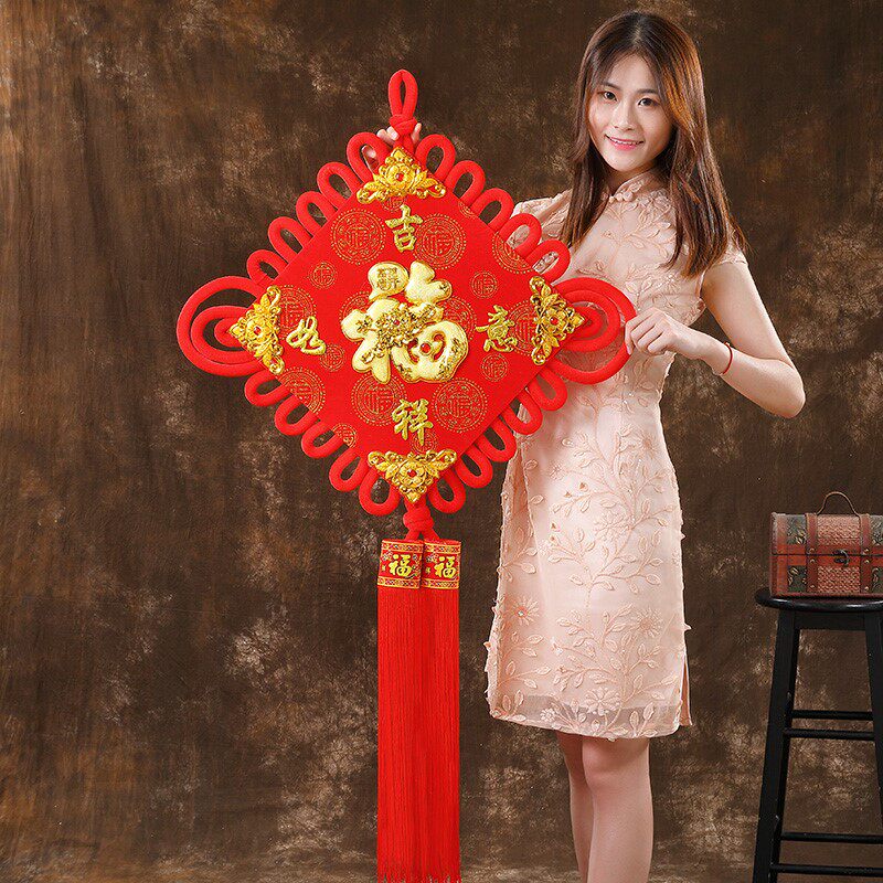 2021年年货福字装饰春节中国结客厅高档挂件挂门上新年家用室内