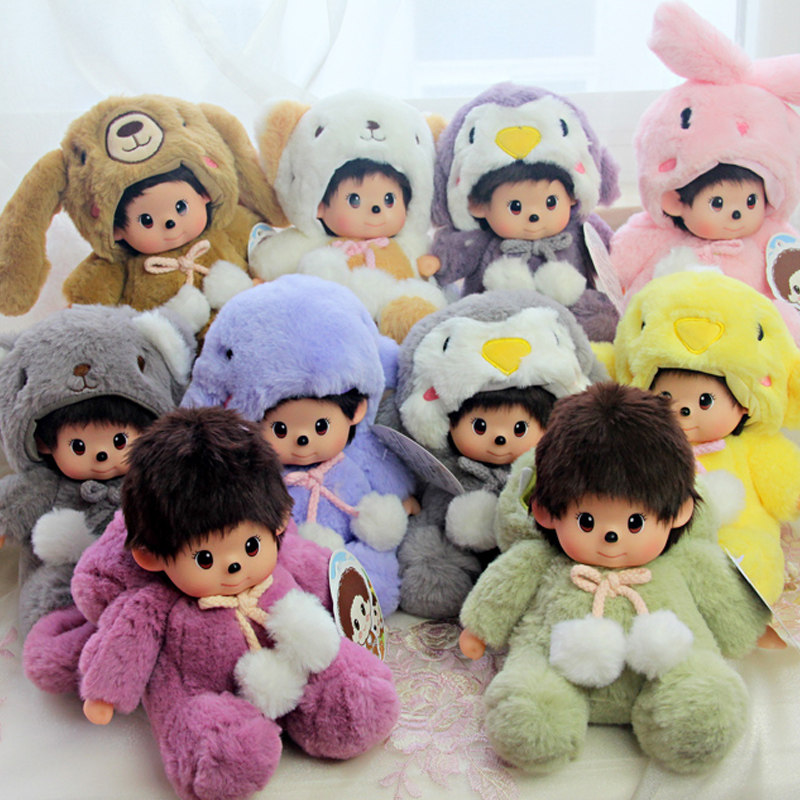 h正版佩茜娃娃佩西蒙奇奇u款少女心玩偶抓机毛绒玩具摆件女生日礼