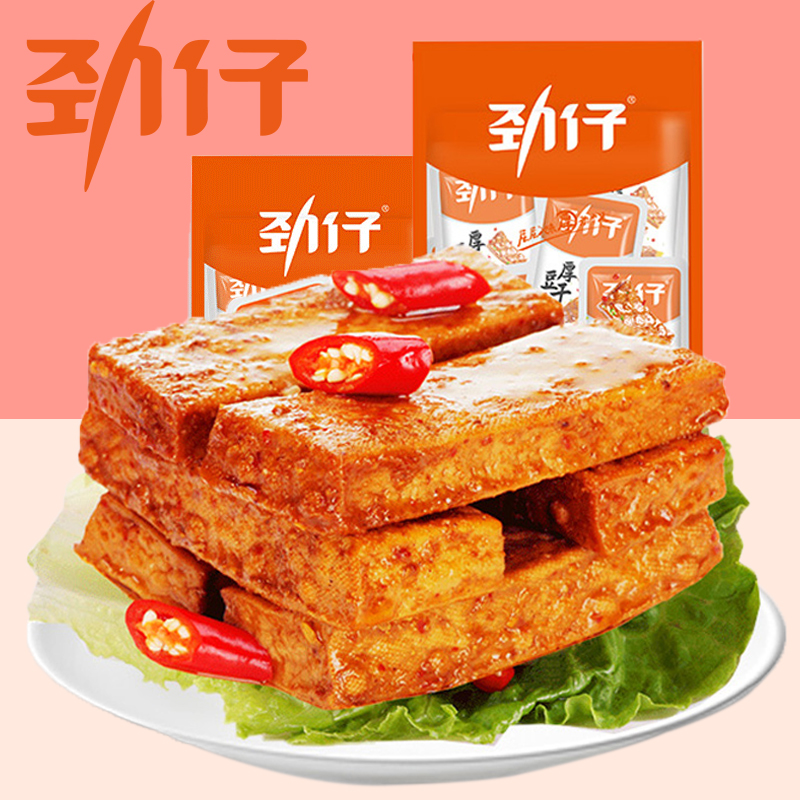 劲仔厚麻辣袋装湖南网红辣条豆腐干