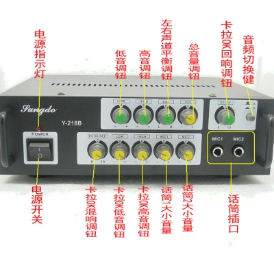 品牌名称: 钟神功放机
