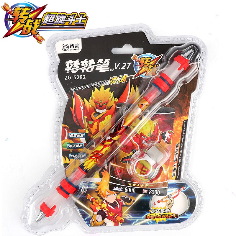 转转笔转战超旋斗士玩具初学者学生抗摔旋转笔之超玄超炫战士