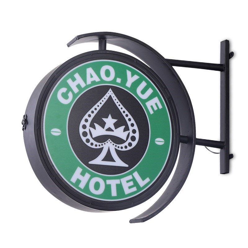 新品欧式铁艺圆形奶茶店灯箱广告牌挂墙式门头led灯双面发光招牌