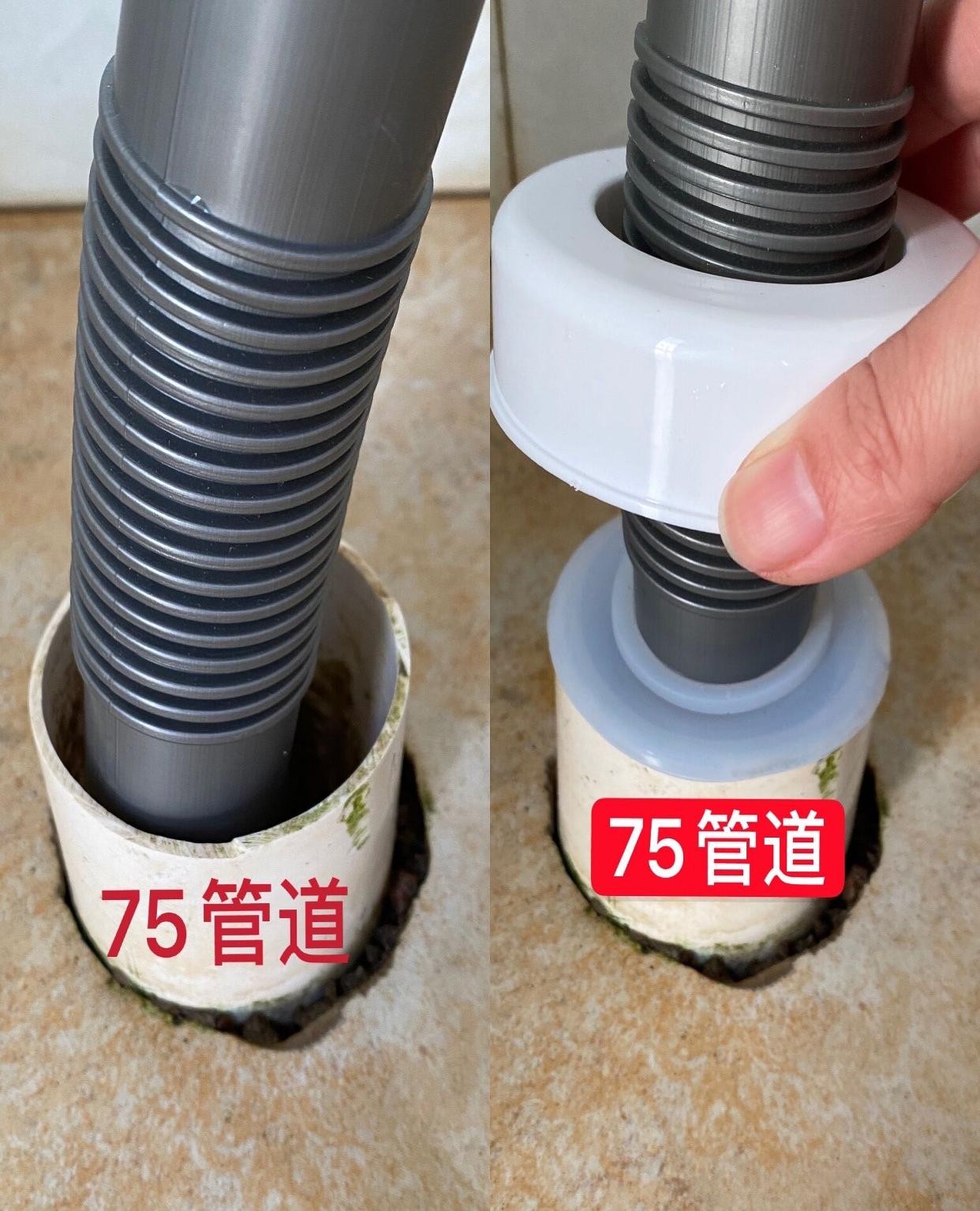 厨房洗芯防臭70菜盆75mm下水粗40防硅胶管道管密封圈盖内径虫插