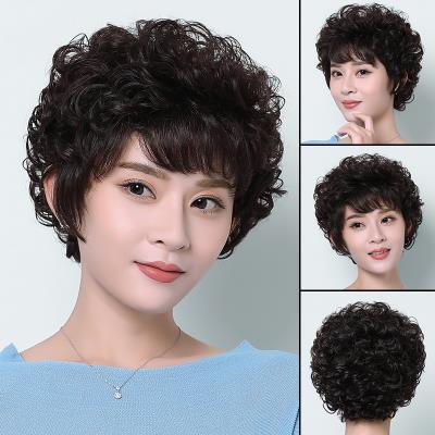 正品真发假发套女短发中老年人假发妈妈短卷发透气中年女士全头套
