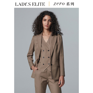 LadySElite奶咖色西装套装女2024新款单排扣修身通勤高品质女装