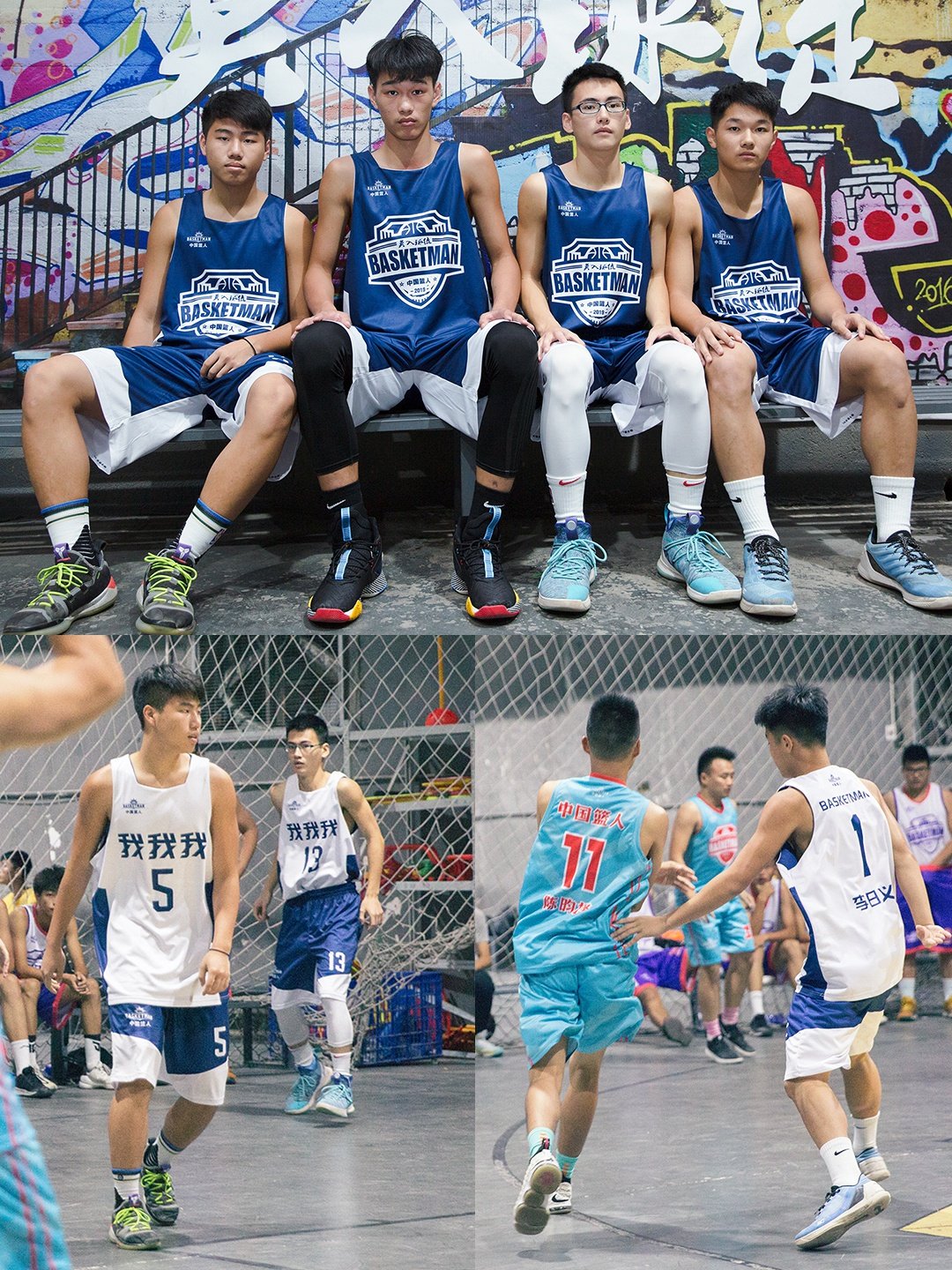 双面穿篮球服套装男定制夏季球服比赛训练服两面穿球衣大码团购