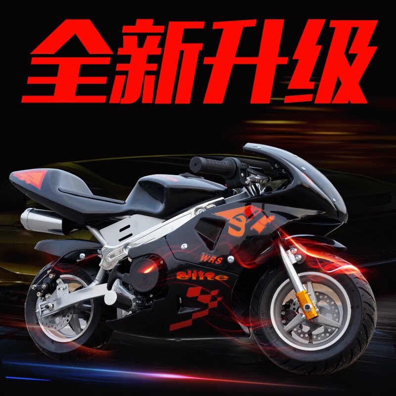 微小型电启动摩托车小趴赛小型摩托车49c迷你摩托成人小跑车汽油