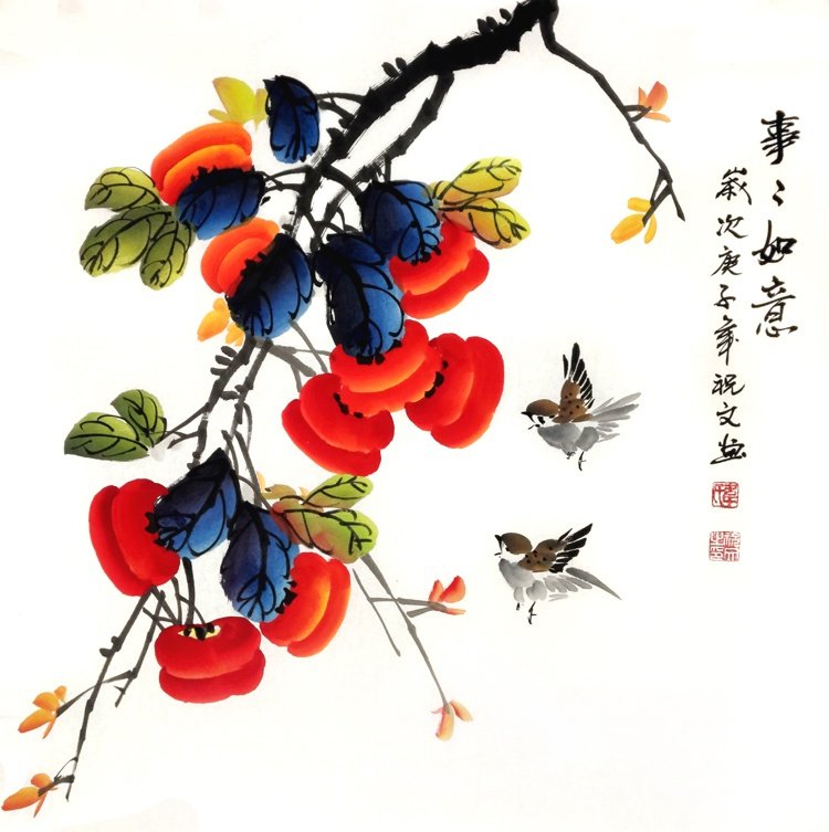 霖寒商贸城的小店的优惠券大全—纯手绘z柿子图国画写意水墨花鸟画