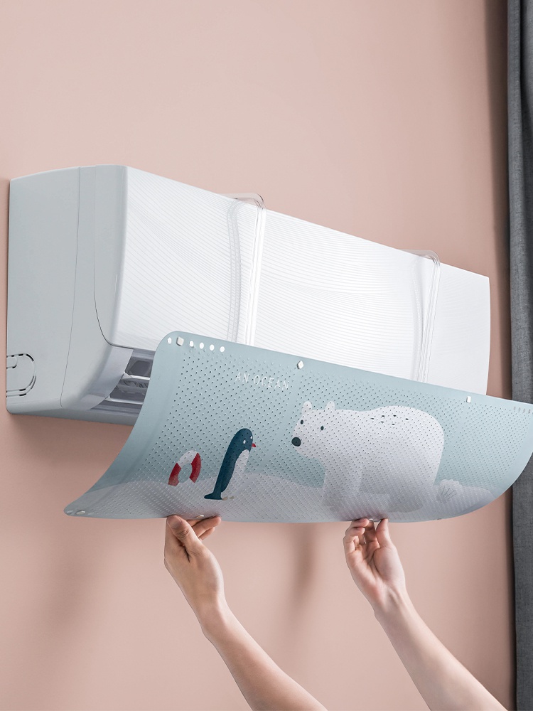 空调防直吹挡风板夏季挂机通用空调口挡板可调节卧室摆叶导风板