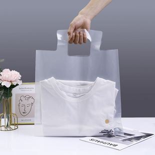 服装店手提袋定做女装袋子塑料购物袋定制印刷logo透明衣服包装袋