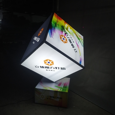 户外魔方led灯箱喷画楼盘展示展览广告软膜防水多面立方体指示.
