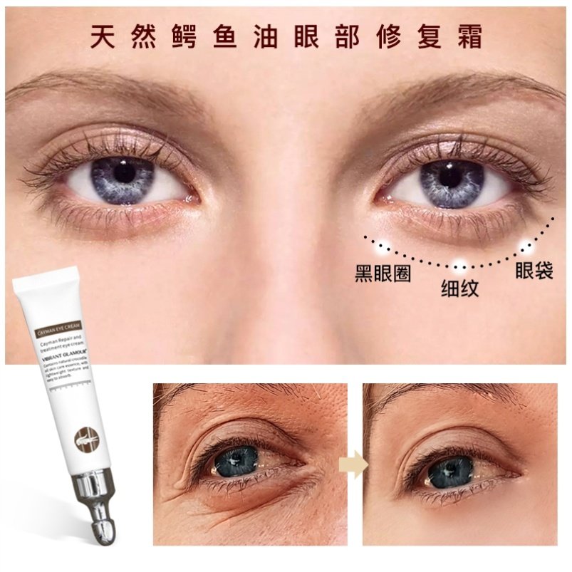 辛巴家818抗皱眼霜辛巴店铺直播间818化妆品专属红包辛有志生活馆