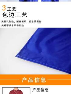 反穿罩衣男士加肥加大码特大号围裙200斤加肥加大码工作服罩衣长