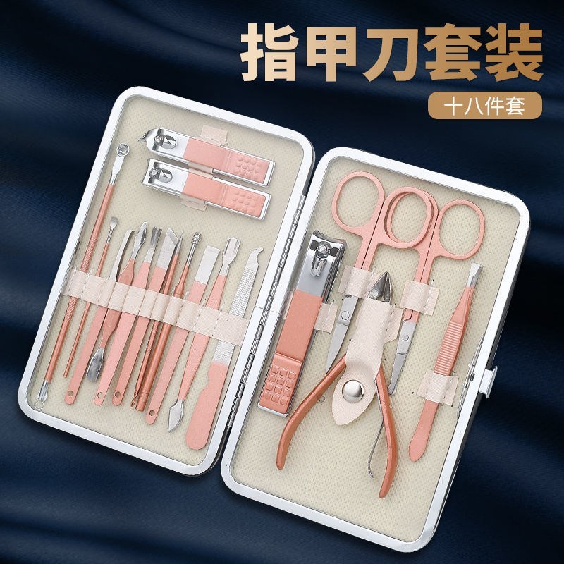 指甲刀套装家用指甲剪女灰b修甲沟专用工具便携指甲钳男士炎修脚