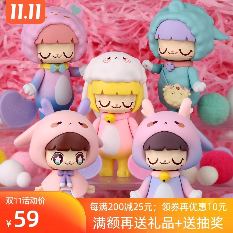 kimmymiki动物系列盲盒可爱猫女模型公仔车载摆件手办玩具