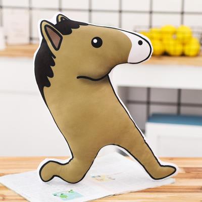 抱枕公仔男生马价格