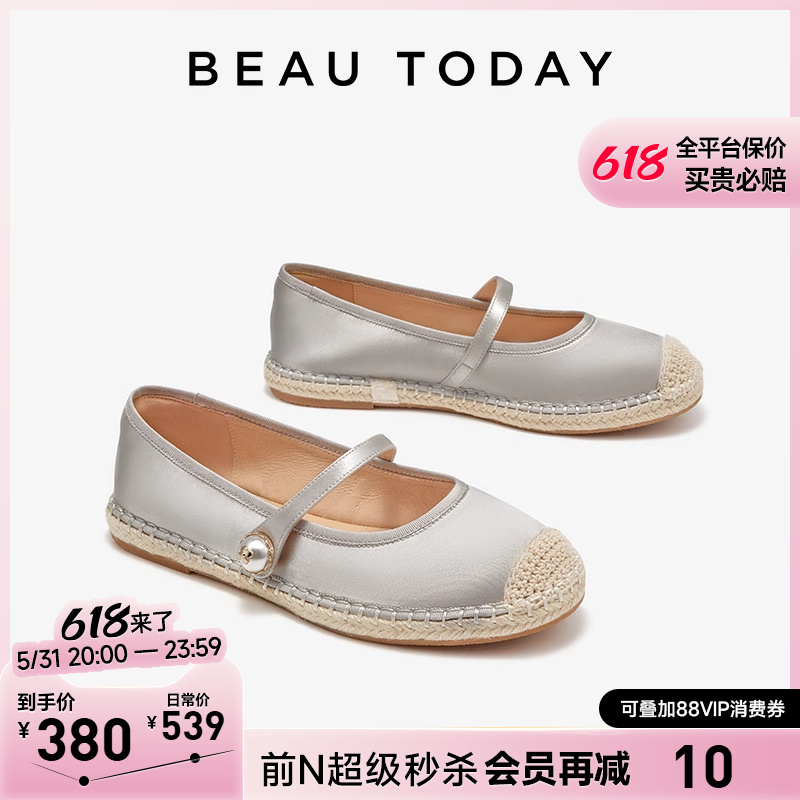 BeauToday月光绸缎渔夫鞋女