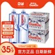 百岁山矿泉水570ml*24瓶整箱装 大瓶饮用水偏硅酸348ml小瓶水