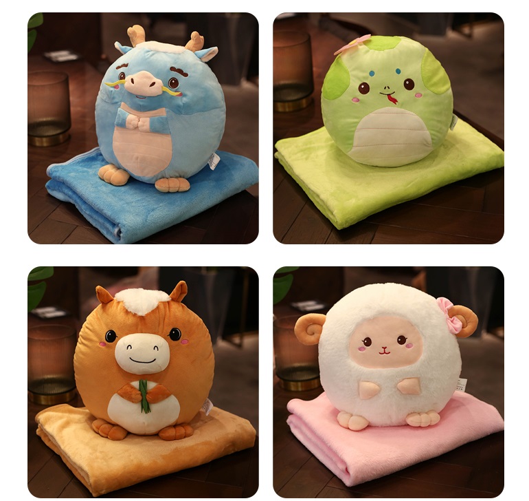 可爱12生肖毛绒玩具公仔抱枕靠垫办公室午休儿童睡觉两用空调毯.