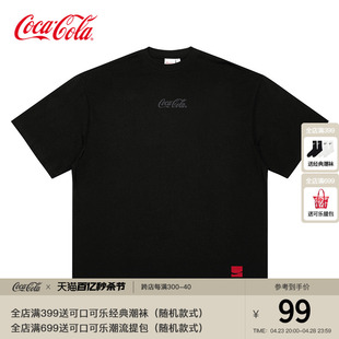 Coca-Cola/可口可乐 短袖t恤男夏季美式休闲潮牌运动体恤黑色夏装