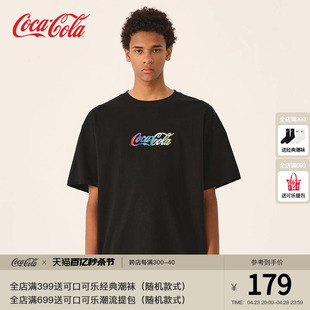 Coca-Cola/可口可乐 短袖T恤男美式重磅渐变字母发泡印花打底衫