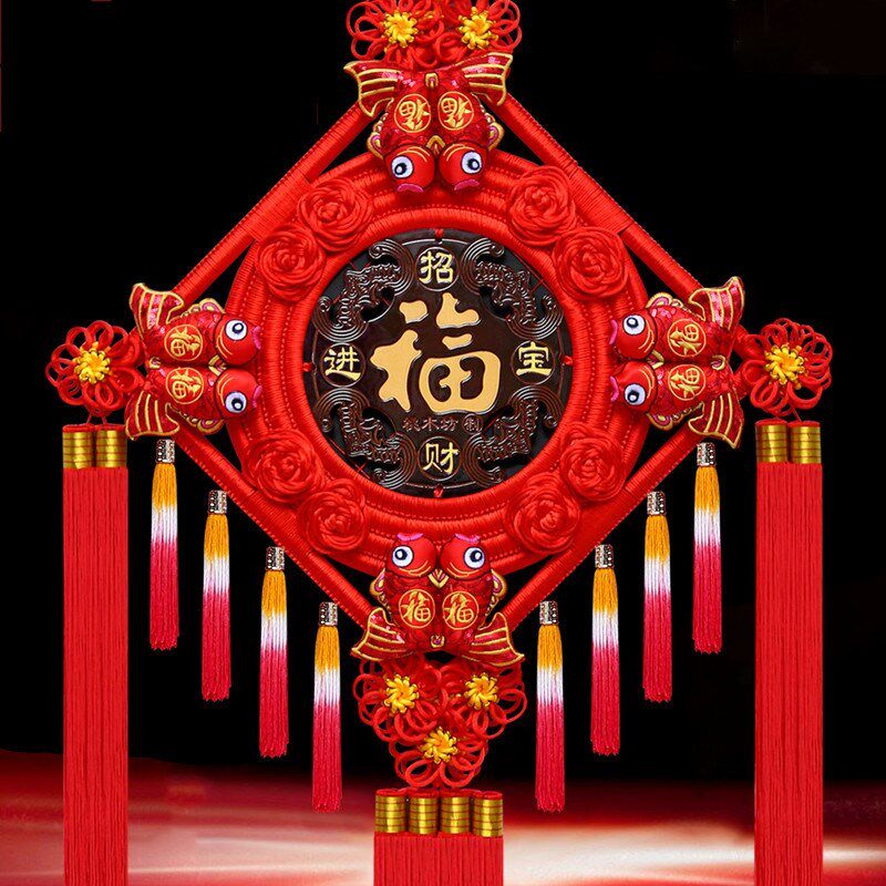 x家装饰玄关电视墙福字2020新年装饰中国结挂件新春招财室内中