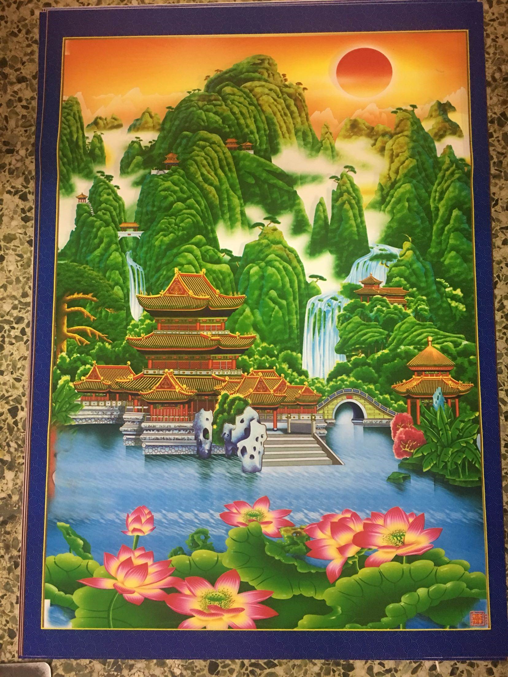 山水画家居风水镇招财风水年画聚财单年画仙堂出马绢布摆件