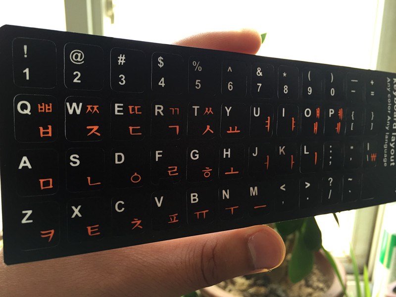 韩文键盘贴纸价格_韩文键盘贴纸多少钱_好便宜网