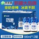 新疆西域春奶啤300ml12瓶酸奶发酵乳酸菌饮品饮料网红牛奶非啤酒