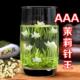 6AAA茉莉银针王2023新茶特级茉莉花茶浓香型正宗茉莉飘雪白毫银针