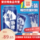 新疆特产天润奶啤300ml*12罐易拉罐装饮料整箱酸奶乳酸菌饮品包邮