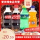 可口可乐雪碧芬达300ml*12/24瓶无蔗糖可乐迷你小瓶装碳酸饮整箱