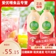 11月产伊利畅意乳酸菌1.25L*6瓶整箱低脂肪家庭装正品保证婚宴酒