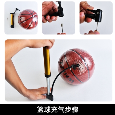 打气针给自行车打气的打气筒篮球专用便携式气球气针打球充气.