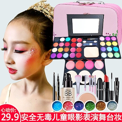 唯品会的化妆品是正品吗_聚美优品化妆品是正品吗_健康化妆品品牌