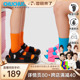 【香菇来了】CHUCHUNA丘丘纳24夏季新款玩水鞋儿童凉鞋男女童童鞋