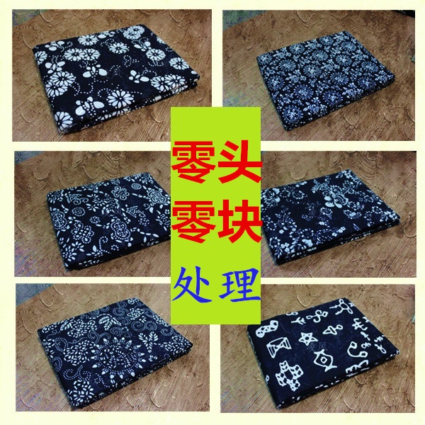 植物田园全p棉靛蓝印花农家乐饭店餐窗帘民族蜡染土桌布零头块称|ruв категории домашний ткань, скатерть, скатерть - от Buy2taobao.com для оказания профессиональной услуги покупки агента Taobao