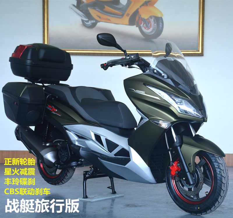 日雅新款战艇150cc大型踏板车旅行摩托车巡洋舰电喷安东尼斯上.