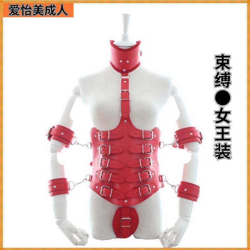 狗奴调教手铐捆绑手颈相连拘束带颈项圈sm女用皮革束缚衣服女王装