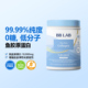 【BBLAB旗舰店】99.99%纯鱼胶原蛋白肽粉 200g/罐