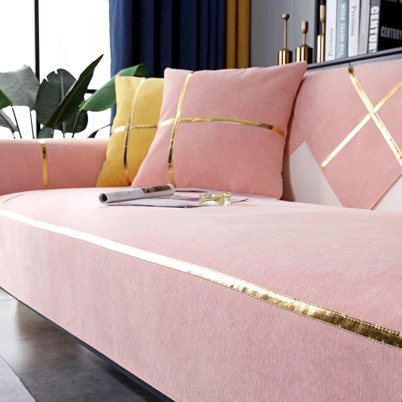 雪尼尔沙发垫轻奢粉色薄款四季通用防滑现代简约皮坐垫子套罩盖布
