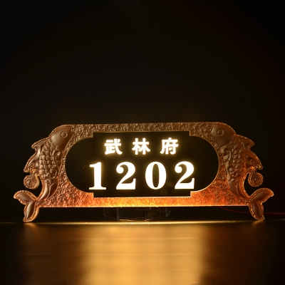 ktv包厢门牌号欧式发光图片