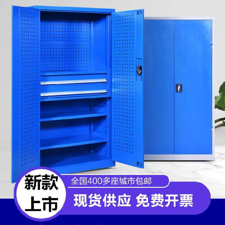 铁柜工业简约大容量储物柜车间重型工具柜钢制铁柜子铁皮省空间