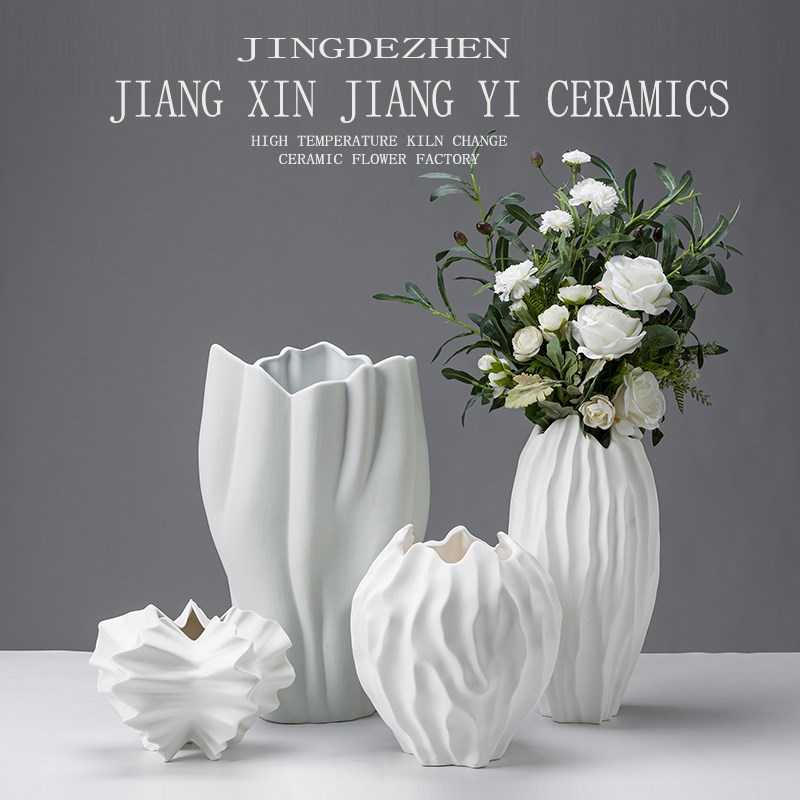 艺术简约白色花瓶陶图片