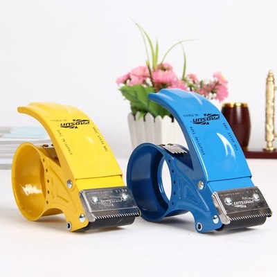 小割手动机和纸胶带打包器夹子切号封箱胶带机胶纸机手柄式手动器