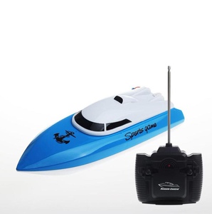超大快艇船船模型高速防水遥控遥控儿童遥控特大号充电玩具船电动